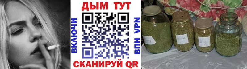 Купить наркотики сайты Кодинск A PVP Кокаин МЕФ АМФ Гашиш МАРИХУАНА