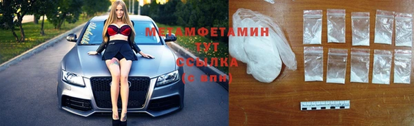 а пвп мука Белокуриха
