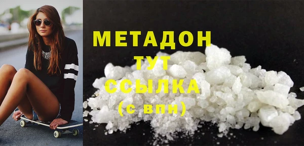 а пвп мука Белокуриха