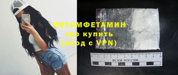 прущий лед Белоозёрский