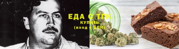 а пвп мука Белокуриха