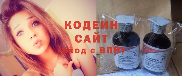 прущий лед Белоозёрский