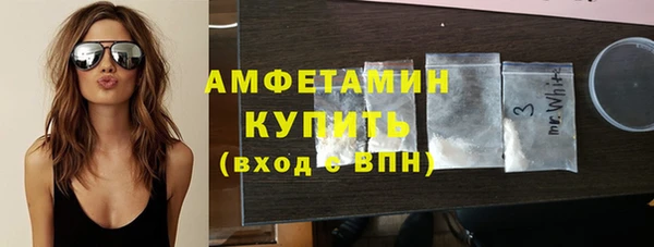 а пвп мука Белокуриха
