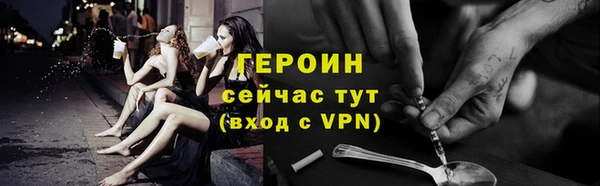 прущий лед Белоозёрский