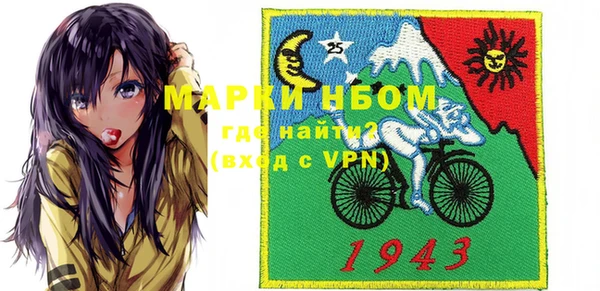 прущий лед Белоозёрский