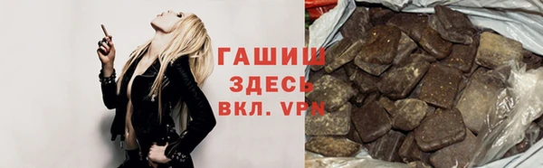 прущий лед Белоозёрский