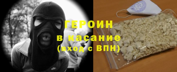 прущий лед Белоозёрский