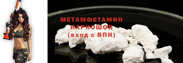 а пвп мука Белокуриха