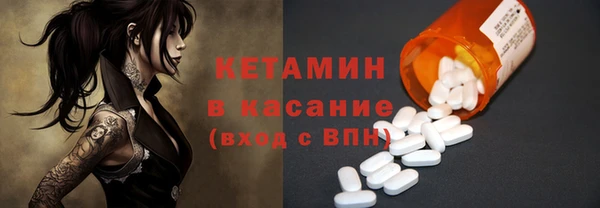 прущий лед Белоозёрский