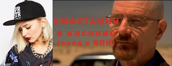 прущий лед Белоозёрский