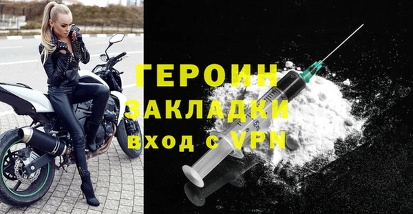 прущий лед Белоозёрский