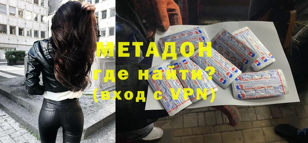 прущий лед Белоозёрский
