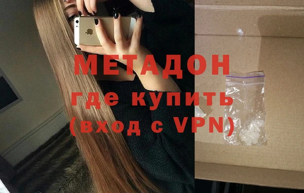 а пвп мука Белокуриха