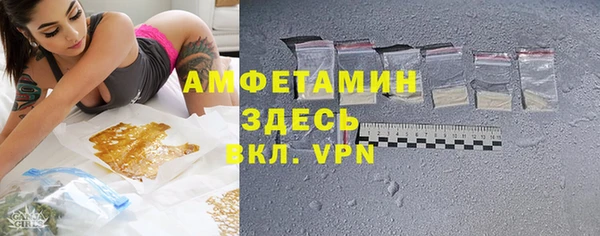 а пвп мука Белокуриха
