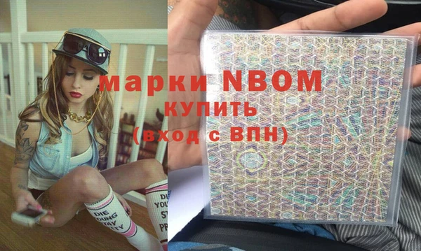 а пвп мука Белокуриха