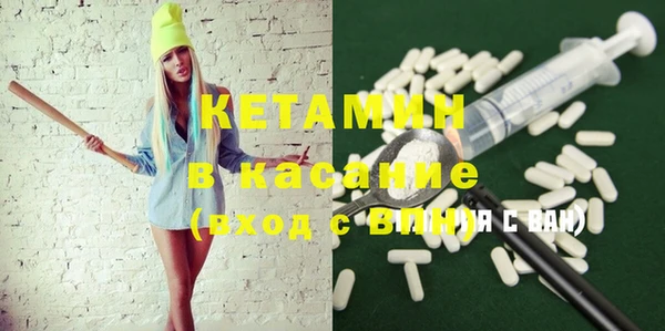 крисы Балахна