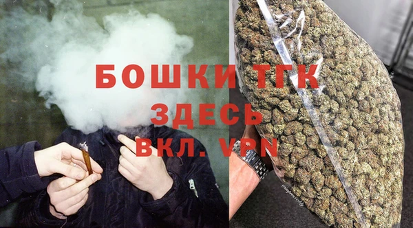 а пвп мука Белокуриха