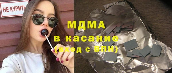 а пвп мука Белокуриха