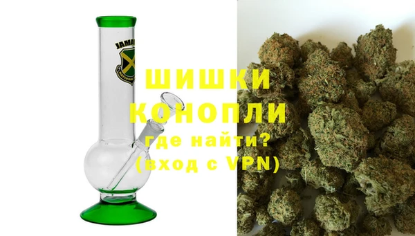 прущий лед Белоозёрский