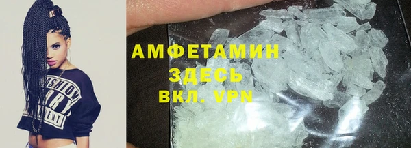 а пвп мука Белокуриха