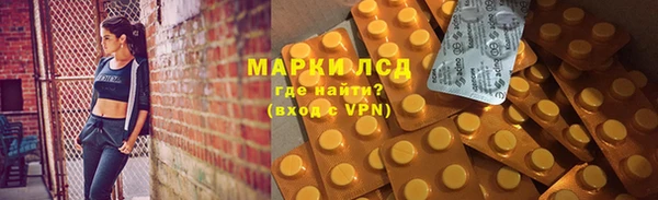 кокаин VHQ Баксан
