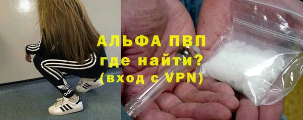 а пвп мука Белокуриха