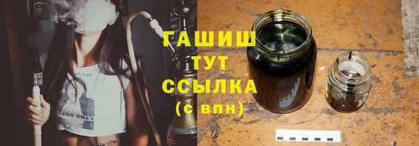 а пвп мука Белокуриха